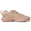 adidas Ozweego Meta Ash Pearl Sneakers Unisex Różowy Halo-Niebieski GW9738