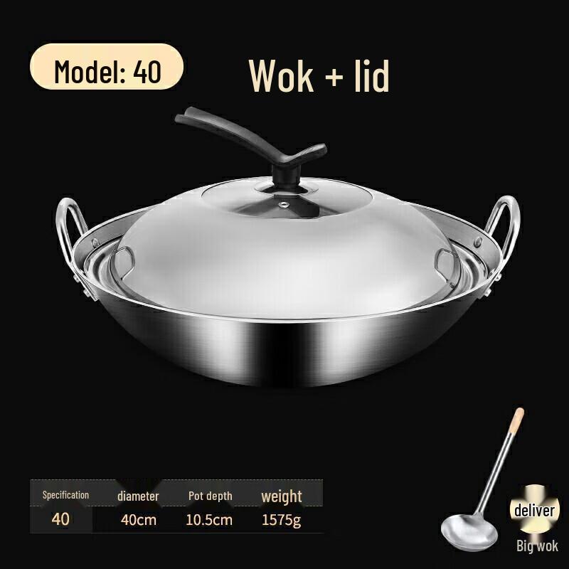 Naijiang Large Uncoated Wrought Iron Wok