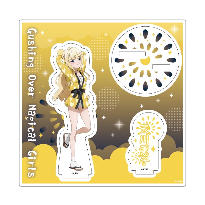 Тоска по волшебнице 11 Каору Амакава [Оригинальная иллюстрация] Акриловая подставка-пластина