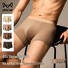 MiiOW Men's 100% Cotton Antibacterial Boxer Briefs 4-Pack