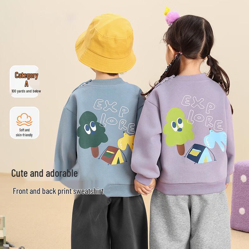 Kaka Panda Kids  Printed Round Neck Sweatshirt 110 cm