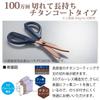 KOKUYO Titanium Glueless Navy Scissors, Sakusa, Blade, Blue, HASA-PT280DB