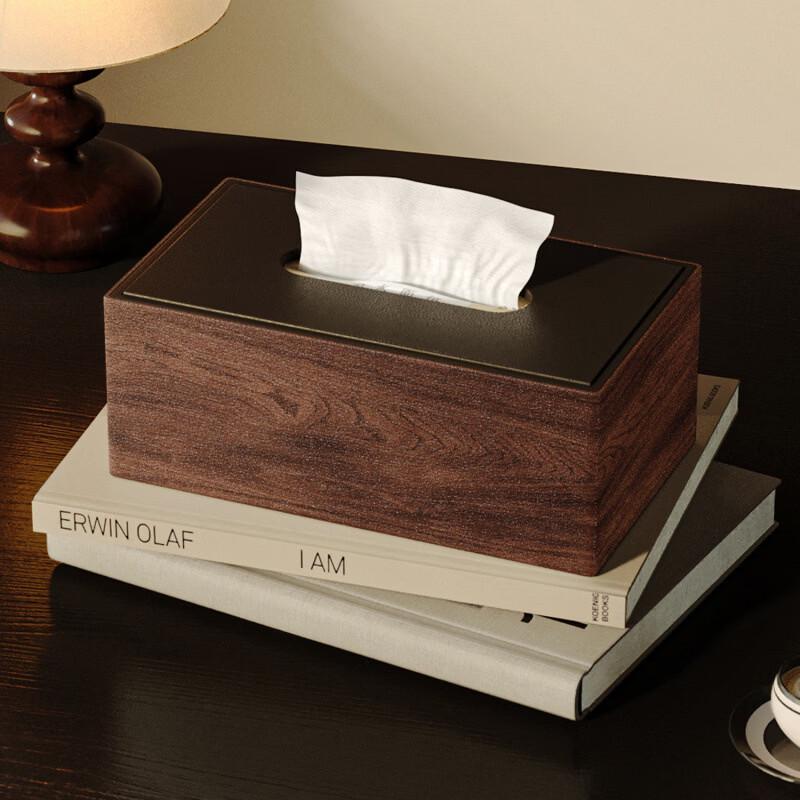 

Handun New Chinese Style Tissue and Storage Box