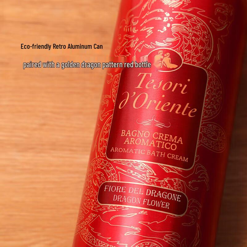 Oriental Gem Fragrance Shower Gel