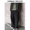 UR Men's Loose Fit Drawstring Cargo Pants