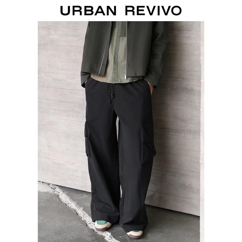 UR Men's Loose Fit Drawstring Cargo Pants