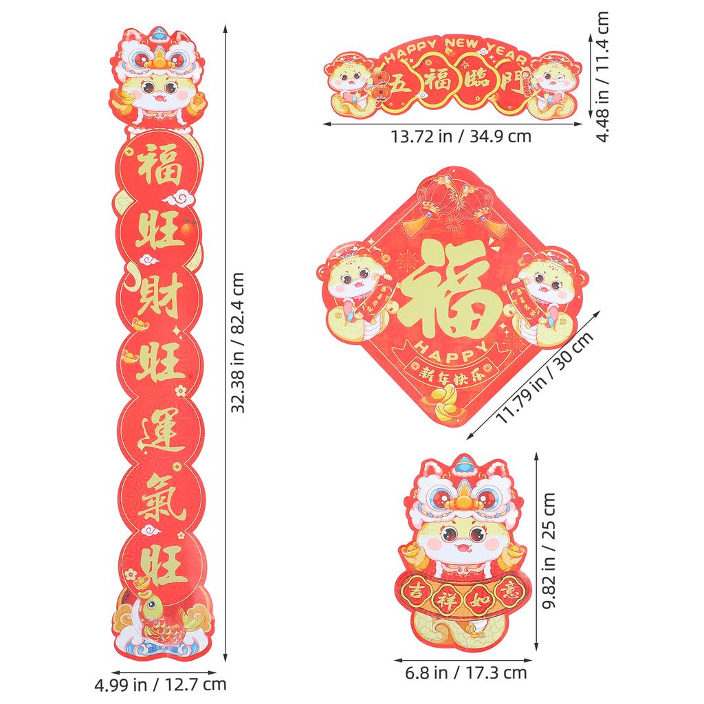 Chinese New Year Door Stickers 2025 Year of The Snake Paper Spring Festival Couplets Home Decor Wall Stickers Easy Peel