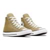 Converse Chuck Taylor All Star Seasonal Color Comfortable Versatile Durable Support High Top Canvas Shoes Unisex Sneakers Brown A04559C