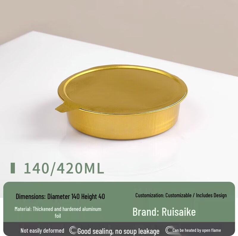 Disposable Thickened Round Gold Aluminum Foil Container