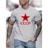 Men's Summer 100% Pure Cotton Fashionable Casual Sports Loose CCCP Letter Pentagram Printed Round Neck Short Sleeved T-shirt Top