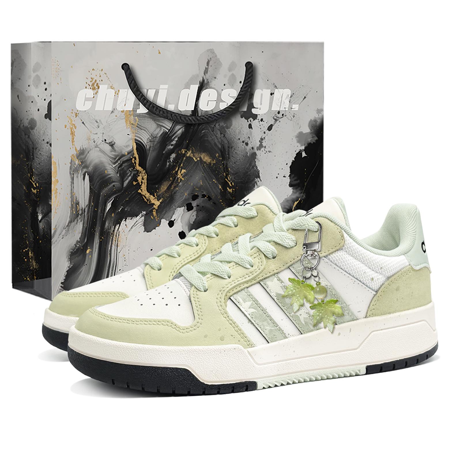 

Adidas ENTRAP Shopping Bag, Relaxation, First Culture V Low top Skateboard Shoes Unisex Green JI2546(TeamTwo-bag) 45⅓
