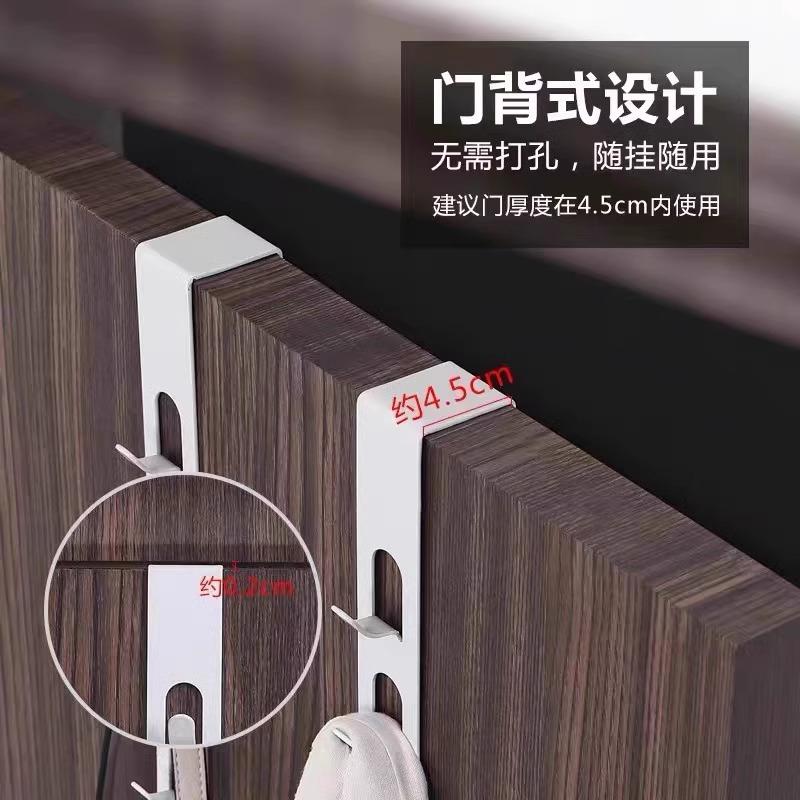 Door hook, no drilling, wall hanging clothes rack, bedroom clothes bag, iron hanging rack, door back vertical hanging clothes hook