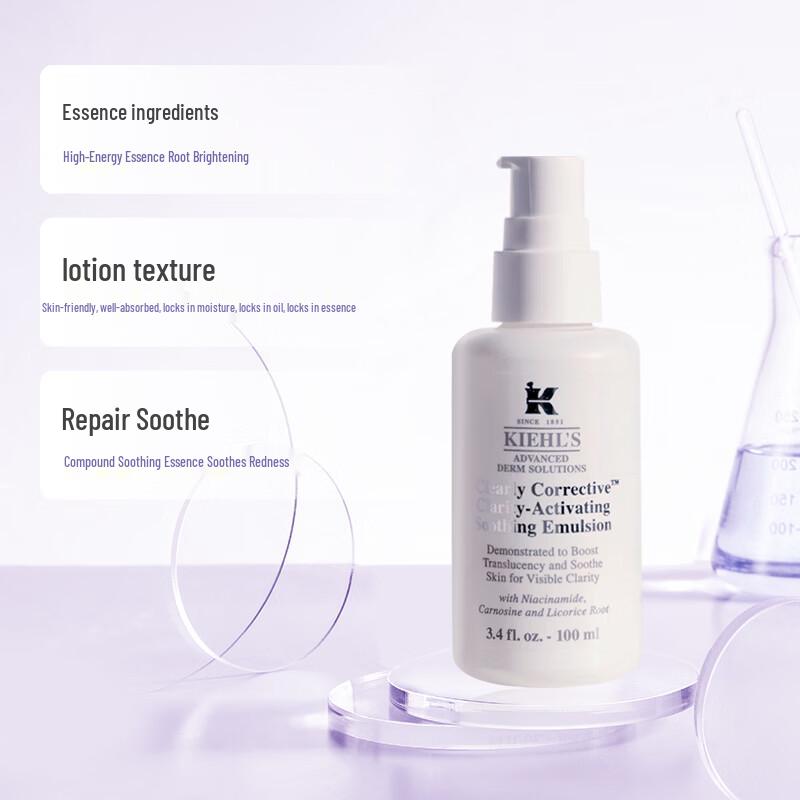 Kiehl's Clearly Corrective Brightening & Soothing Fluid 100ml