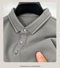 [Including Mulberry Silk] Jowo Business Polo Shirt Men's Spring and Autumn Fashion Comfortable Versatile Long Sleeve T-shirt