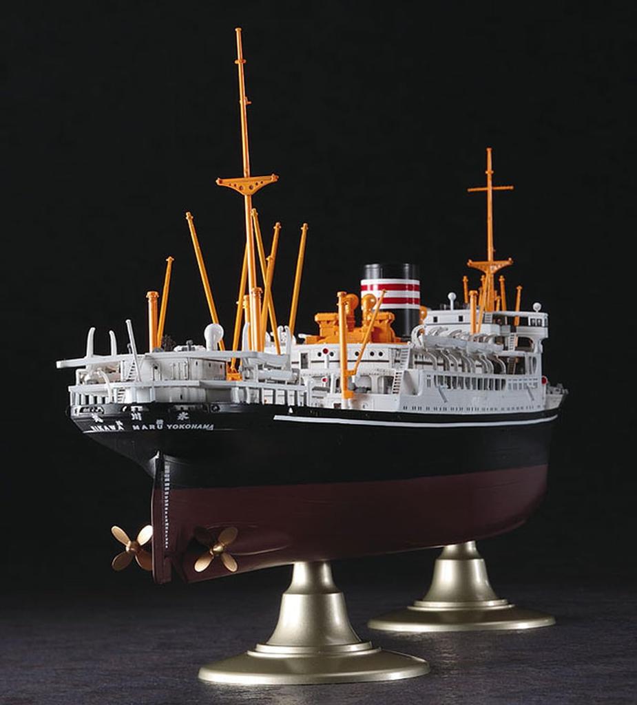 Hasegawa Japan NYK Hikawa Maru Plastic Model Kit Z28 1/350