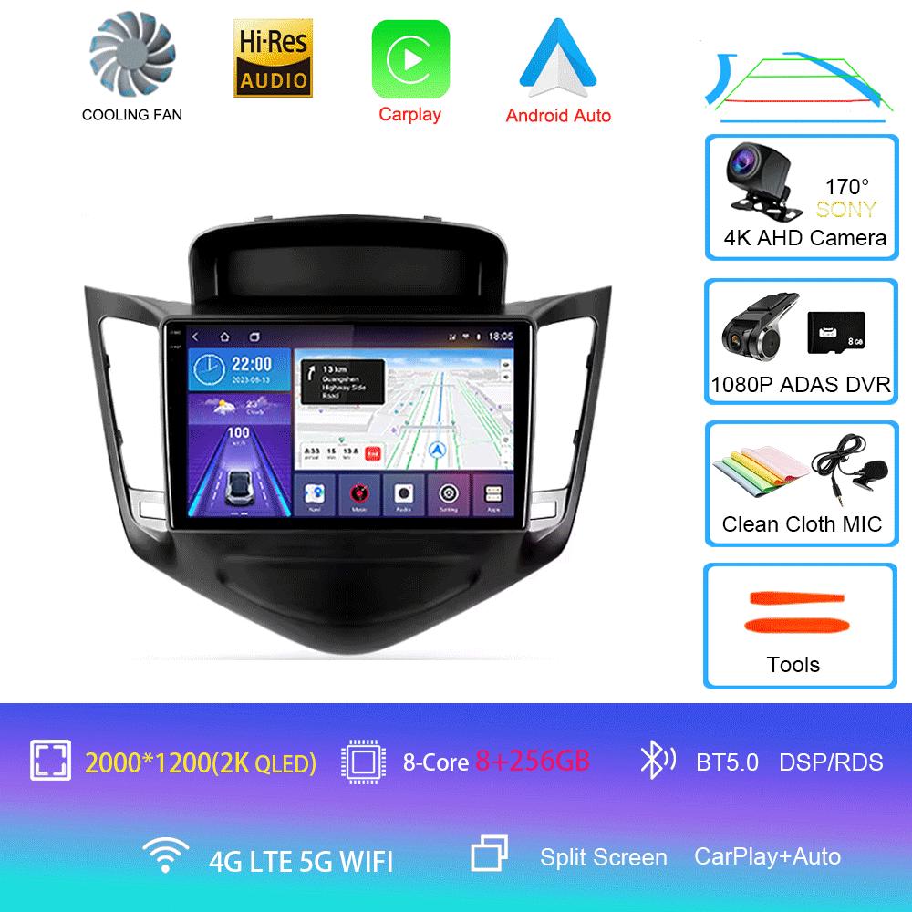 Car Radio Android 14 For Chevrolet Cruze J300 2008 - 2014 Multimedia Video Player Navigation Stereo GPS No 2din 2 Din Dvd