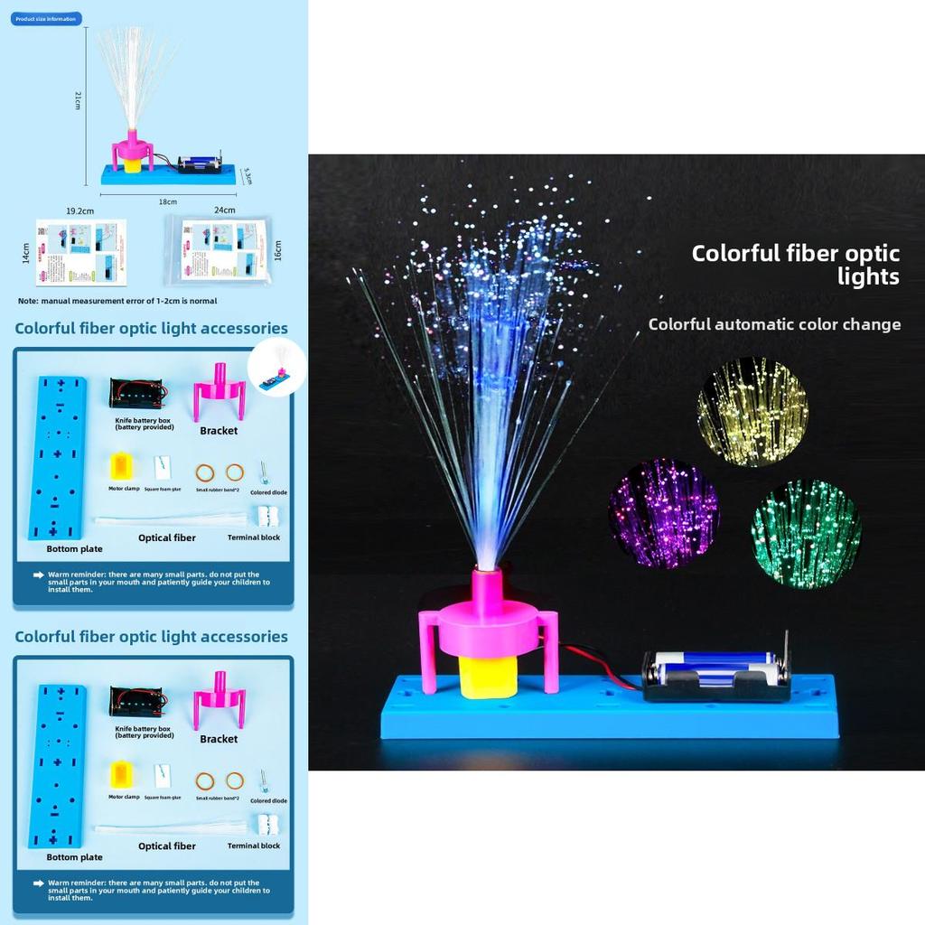 Science Experiment Diy Color Fiber Optic Lamp Kit For Childrens Stem Learning