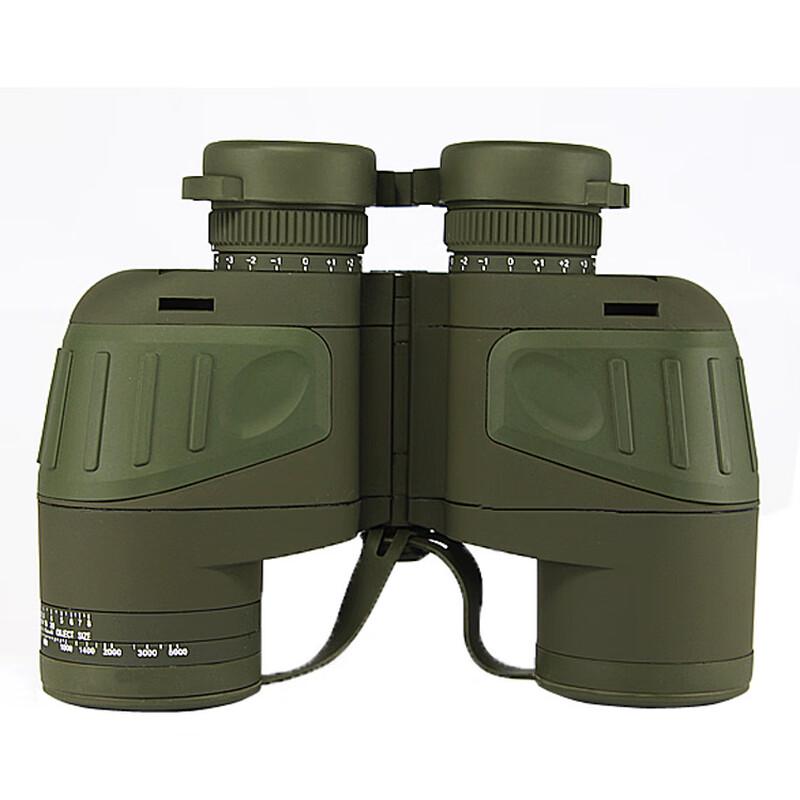 Miling High-Magnification Waterproof Binoculars