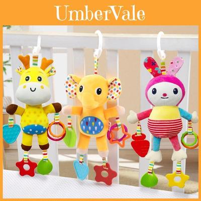Baby Stroller Plush Wind Chime With Smart Sensing For Sensory Development And Baby Comfort