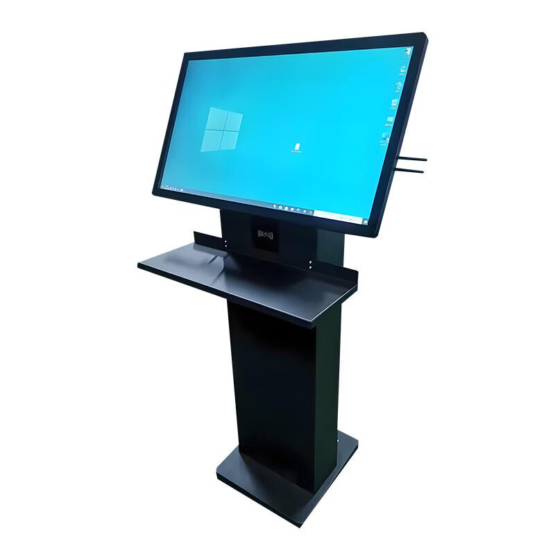 Touch Kiosk with K-Type Stand & Keyboard Tray (CN version)