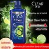 Clear Anti-Dandruff Oil Control Shampoo Twin Pack