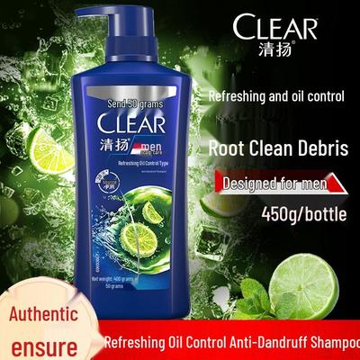 Men Anti-Dandruff Cooling Oil Control Shampoo