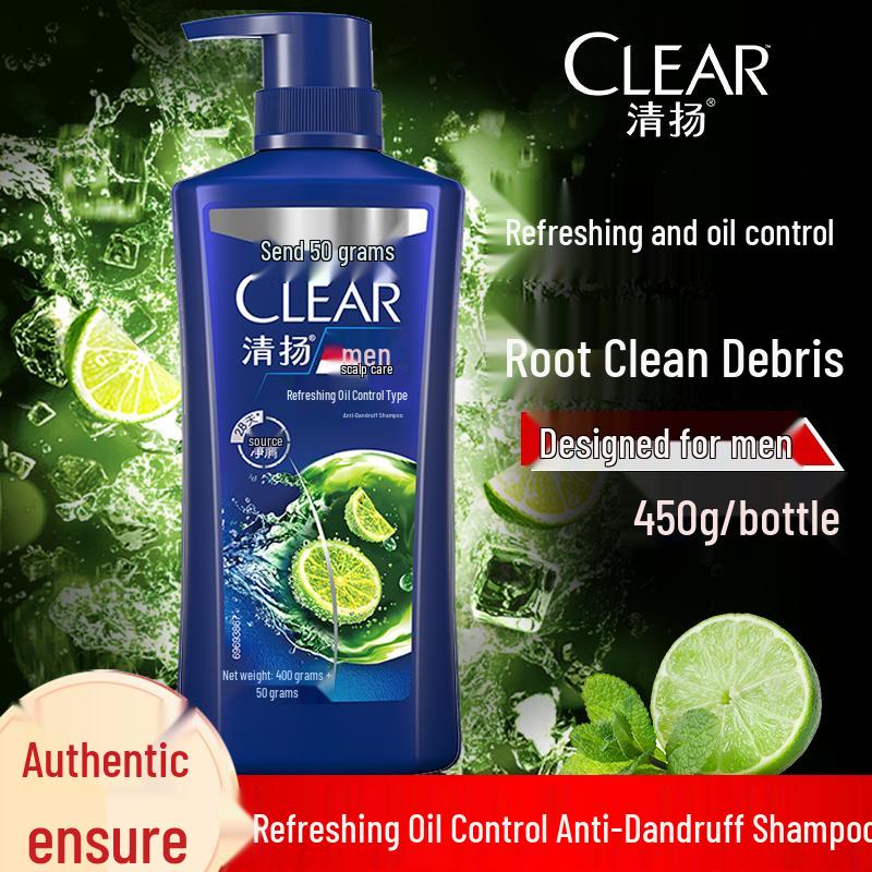 Clear Anti-Dandruff Oil Control Shampoo Twin Pack