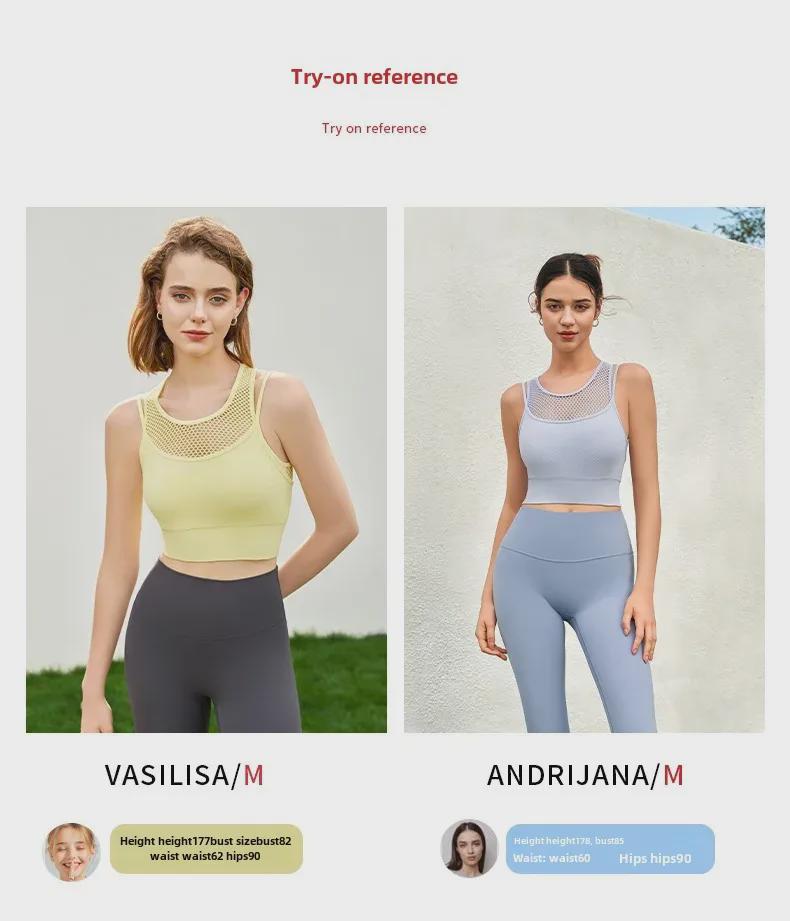 High-Impact Mesh Yoga Vest with Chest Pad
