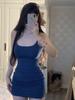 Style Pure Desire Sexy Suspender Dress Femininity Hip Skirt Slim and Thin Versatile Solid Color Tight Skirt