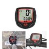 Fietsaccessoires – Fietscomputers