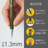 Pentel AMAIN Sharp Pencil 1.3mm Moss Green 10-pack AM13-D(10)