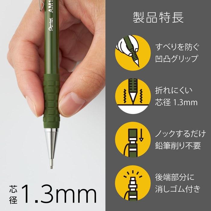Pentel AMAIN Sharp Pencil 1.3mm Moss Green 10-pack AM13-D(10)
