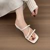 Wedge Heel Slippers Women's New Temperament Bow One-word Sandals Fairy Thick-soled Beautiful Sandals
