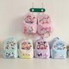 Cartoon Animation Printed Boys And Girls Backpack Kindergarten Small And Medium Class Baby Schoolbag Children'S Backpack