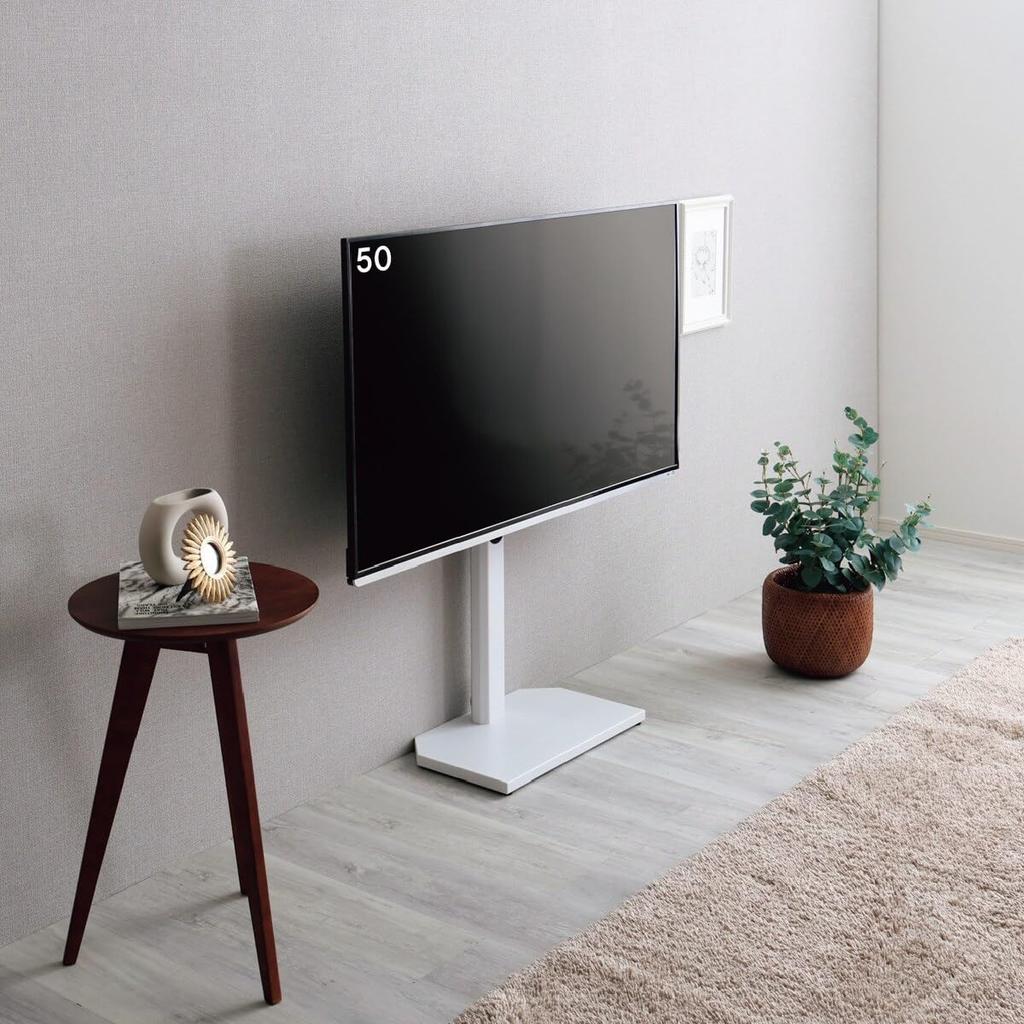 NITORI Nástěnný TV stolek Heki bílý 8050931