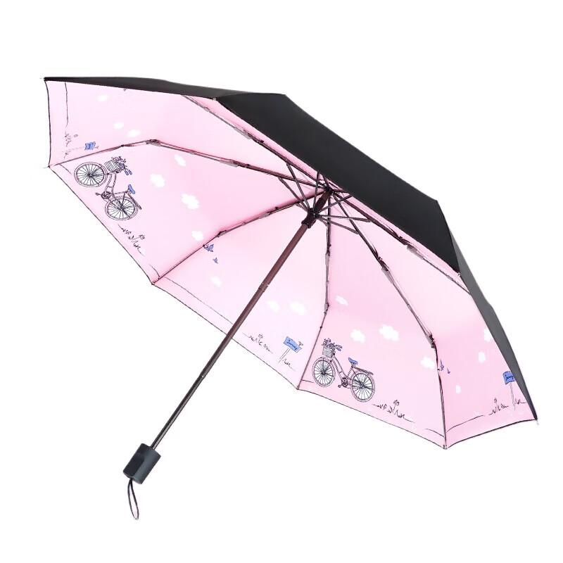 Hongye Ultralight UV Protection Sun & Rain Umbrella