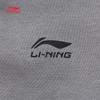 Li-Ning Boys' Warm Fleece-Lined Anti-Static Jogger Pants
