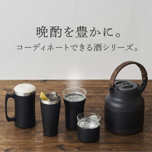 Doshisha Tumbler, Black, 300ml, DHHT-300BK