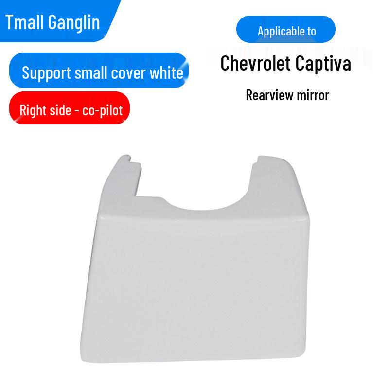 Chevrolet Captiva Rearview Mirror Housing with Backup Camera Lens and Turn Signal Bracket Cover