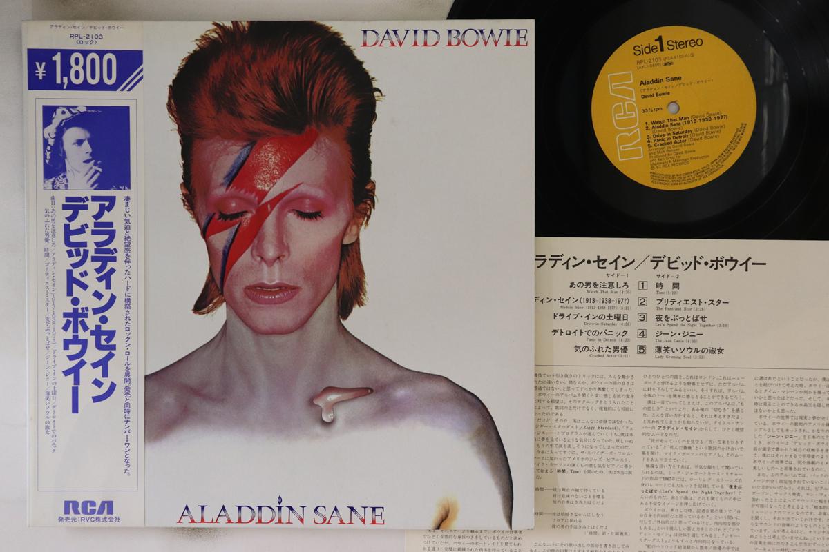 

LP Пластинка ДЭВИД БОУИ - Aladdin Sane RPL2103 RCA 1982 Япония Оби Рок Б/У