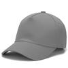 Pure Cotton Five-Panel Baseball Cap with Logo Embroidery, Breathable Sun Protection for Volunteer Activities