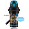 Skater Jurassic World Water Bottle, 23cm, 480ml, for Kids, Antibacterial Plastic, Made In Japan, PSB5SANAG-A