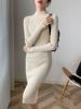 Women Mock Neck Solid Slim Sweater Dress Long Sleeve Knit Sexy Bodycon Dress Basic Casual Dress for Women Autumn Winter