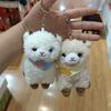 Plush Alpaca Keychain Cute Animal Toy For Kids And Adults