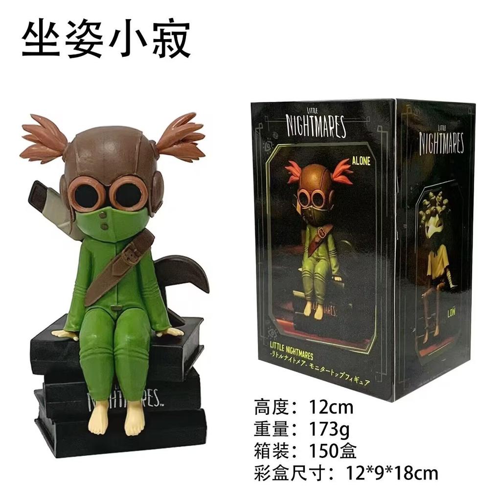 Hot Little Nightmares Mono Little Six Low Alone Anime Figure Toy Model Doll Ornament Collectible Toy Gifts