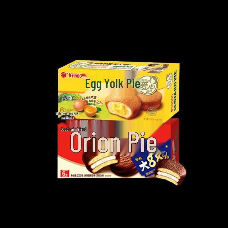 Orion Pudełko przekąsek z ciasta mieszanego z czekoladą i żółtkami jaj