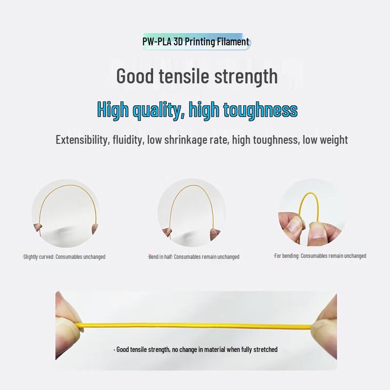 Puwei 3D Printer Filaments