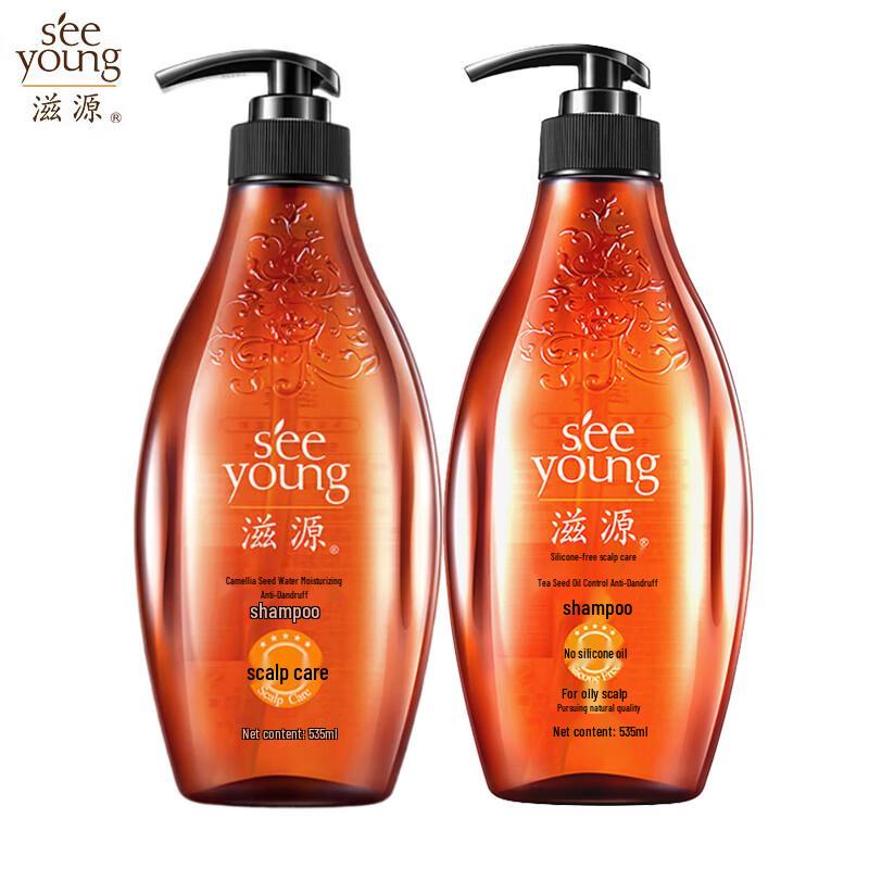 

Seeyoung Tea Seed Shampoo Duo - Hydrating & Oil Control Anti-Dandruff