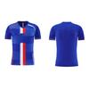 New Football Jersey, Men's Game Training Jersey Set, Children's and Adults' Sports Quick-drying Single-piece Short-sleeved Jersey Customization
