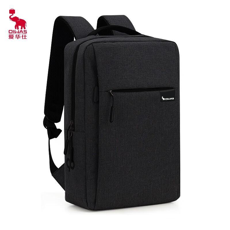 OIWAS Business Multi-function Backpack 4449